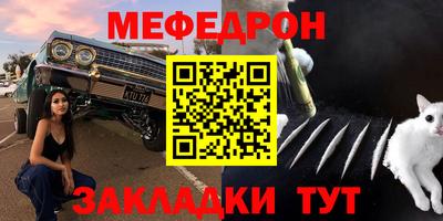 марки lsd Чебоксары