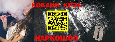 прущие грибы Чебаркуль