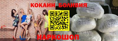 меф VHQ Аргун