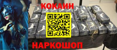 мескалин Апрелевка