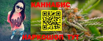 меф VHQ Аргун