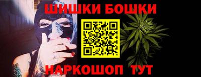 мескалин Апрелевка