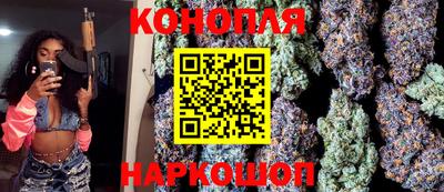мескалин Апрелевка