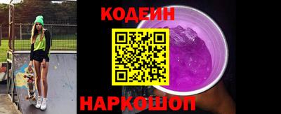 меф VHQ Аргун