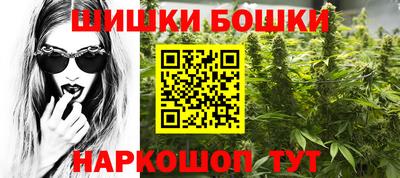 мескалин Апрелевка