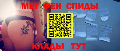 мескалин Апрелевка
