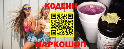 меф VHQ Аргун