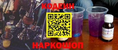 мескалин Апрелевка